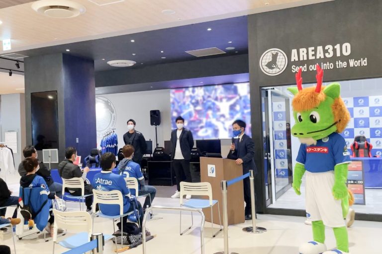 パブリックビューイング