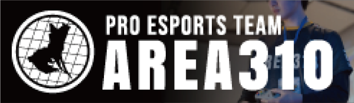 AREA310 Pro
